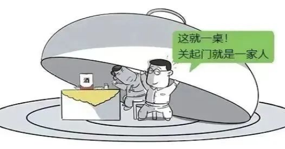 1767668253597307.png image.png